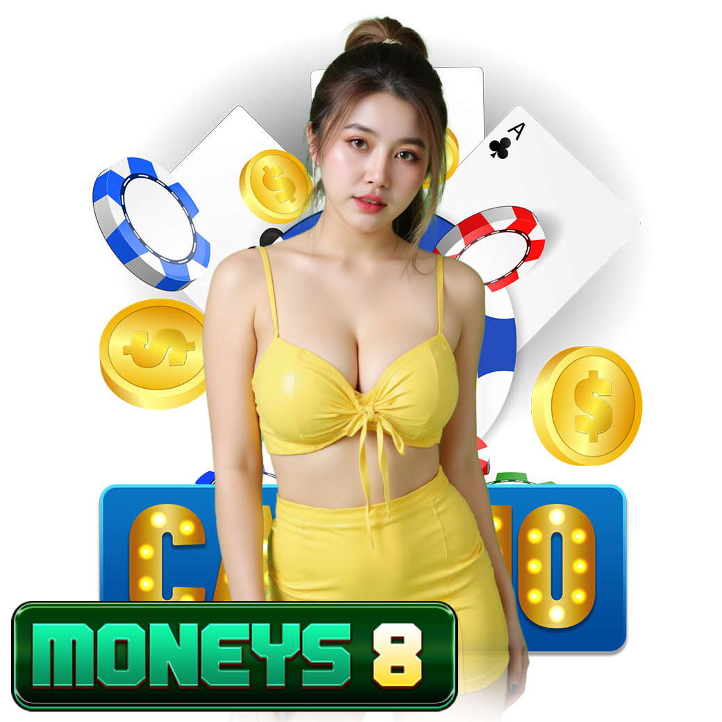 moneys8 ทางเข้า